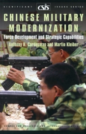 Chinese Military Modernization