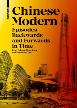 Bertrand.pt - Chinese Modern