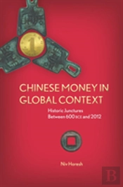 Chinese Money In Global Context