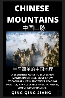 Bertrand.pt - Chinese Mountains