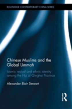 Bertrand.pt - Chinese Muslims And The Global Ummah