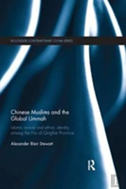 Bertrand.pt - Chinese Muslims And The Global Ummah