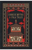 Chinese Myths And Folk Tales