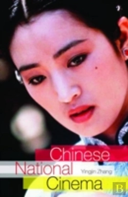 Bertrand.pt - Chinese National Cinema