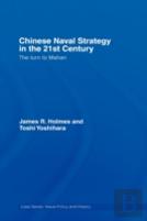 Chinese Naval Strategy In The 21st Century