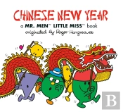 Chinese New Year: A Mr. Men Little Miss Book