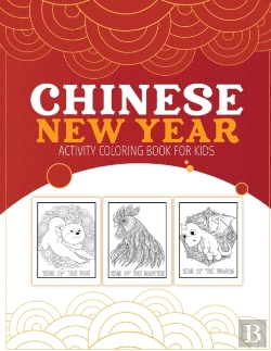 Bertrand.pt - Chinese New Year Activity Coloring Book For Kids