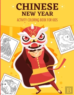Bertrand.pt - Chinese New Year Activity Coloring Book For Kids