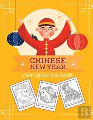 Chinese New Year Activity Coloring Book For Kids