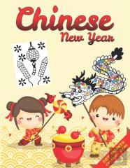 Chinese New Year Coloring Book