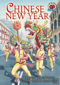 Bertrand.pt - Chinese New Year