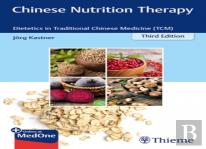 Chinese Nutrition Therapy