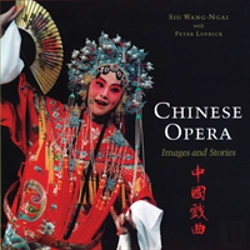 Bertrand.pt - Chinese Opera