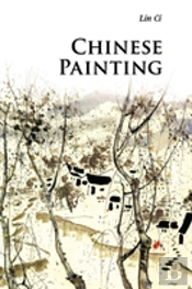 Chinese Painting