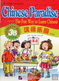 Bertrand.pt - Chinese Paradise Students Book