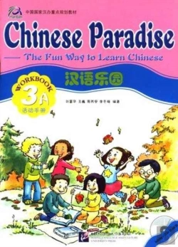 Bertrand.pt - Chinese Paradise Vol.3a - Workbook