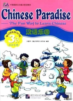 Bertrand.pt - Chinese Paradise Vol.3b - Workbook
