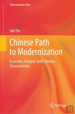 Bertrand.pt - Chinese Path To Modernization