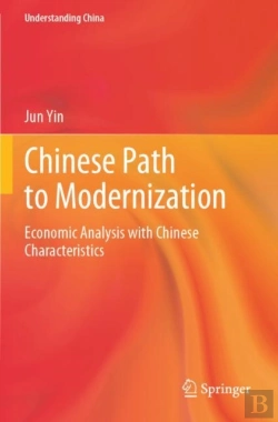 Bertrand.pt - Chinese Path To Modernization