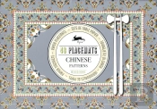 Chinese Patterns - Sets De Table En Papier