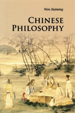 Bertrand.pt - Chinese Philosophy