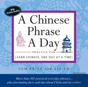 Chinese Phrase A Day Practice Pad