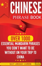 Chinese Phrase Book