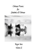 Chinese Poems For Students Of Chinese