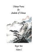 Chinese Poems For Students Of Chinese