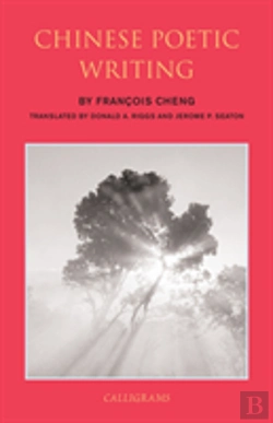 Bertrand.pt - Chinese Poetic Writing