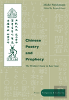 Chinese Poetry And Prophecy