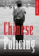 Chinese Policing