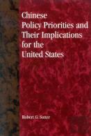 Chinese Policy Priorities And Their Implications For The United States