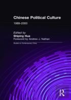 Chinese Political Culture