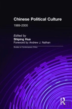 Bertrand.pt - Chinese Political Culture