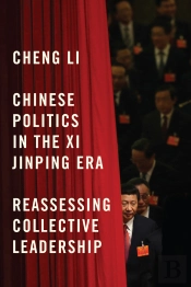 Chinese Politics In The Xi Jinping Era
