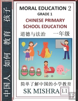 Bertrand.pt - Chinese Primary School Education Grade 1