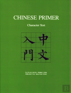 Bertrand.pt - Chinese Primer