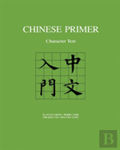 Chinese Primer