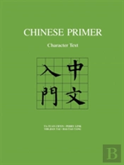 Chinese Primer