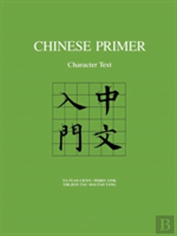 Bertrand.pt - Chinese Primer