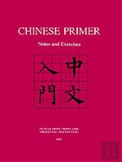 Chinese Primer