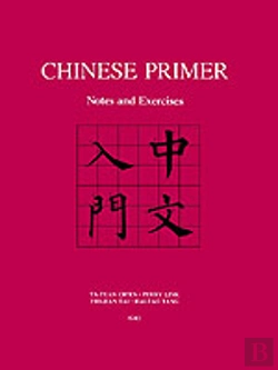 Bertrand.pt - Chinese Primer