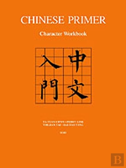 Bertrand.pt - Chinese Primer