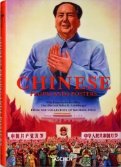 Chinese Propaganda Posters