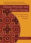 Chinese Proverbs And Popular Sayings
