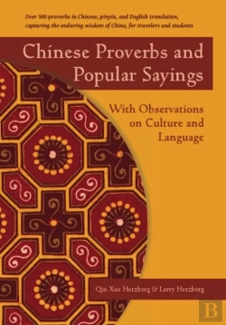 Bertrand.pt - Chinese Proverbs And Popular Sayings