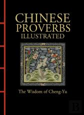 Chinese Proverbs Illustrated