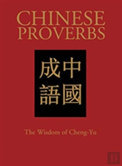 Bertrand.pt - Chinese Proverbs