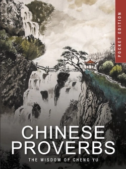 Bertrand.pt - Chinese Proverbs